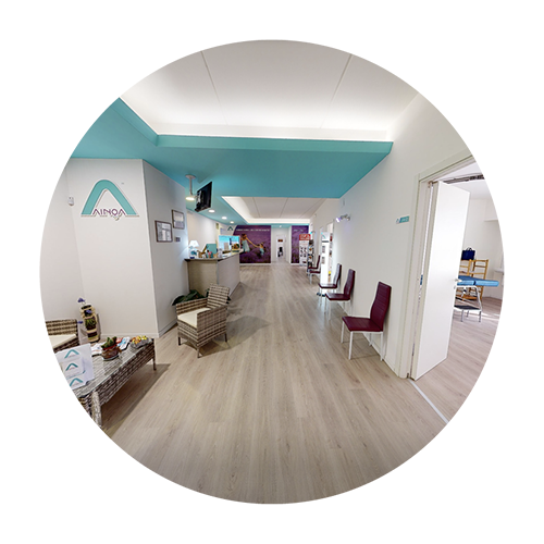 Interno Centro Medico Ainoa